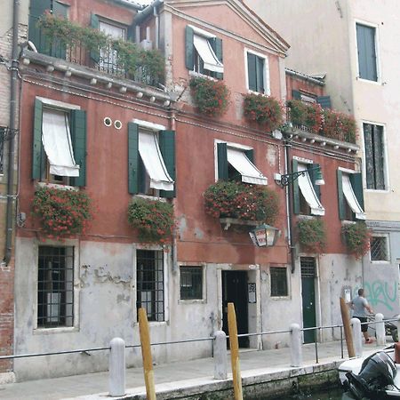 Antica Locanda Montin Venezia Eksteriør bilde